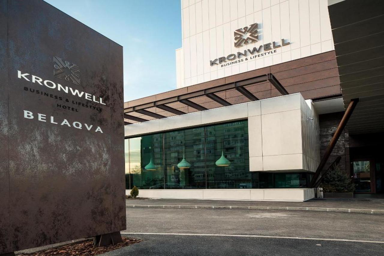 Kronwell Brasov Hotel Екстер'єр фото