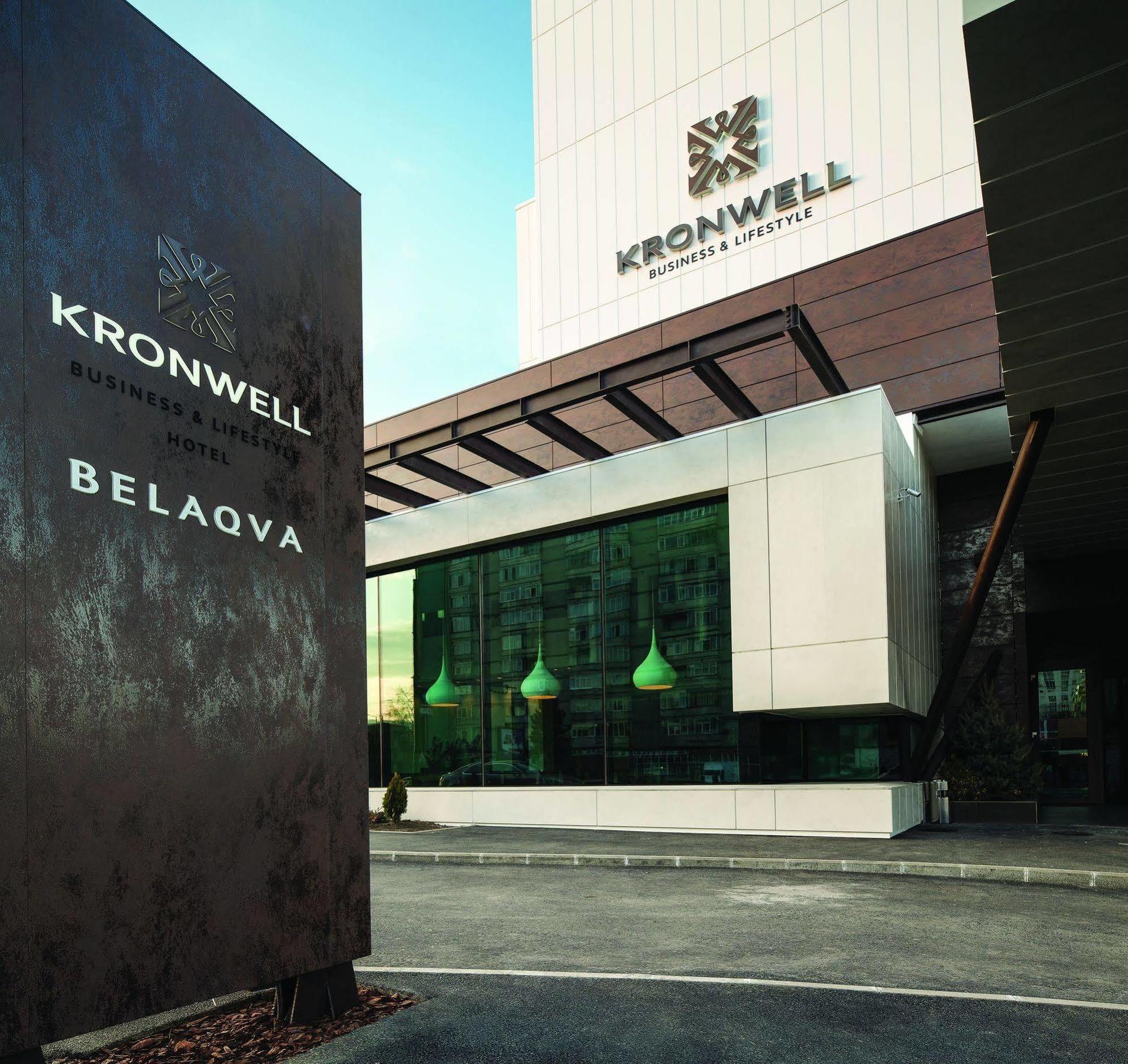 Kronwell Brasov Hotel Екстер'єр фото